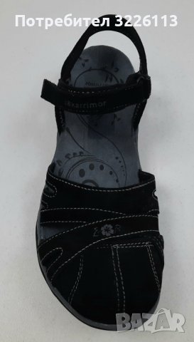 Дамски сандали Karrimor Bali , размер - 41 /UK 7/ стелка 25.5 см.., снимка 9 - Сандали - 37329048