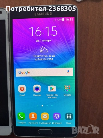 Samsung Note 4, снимка 4 - Samsung - 53176023
