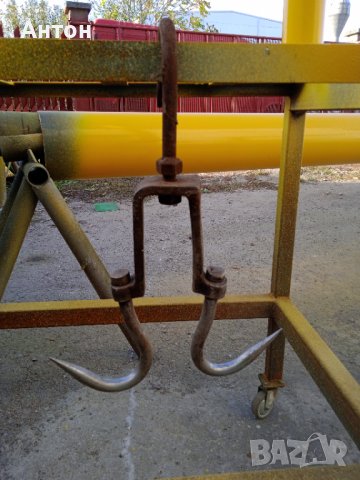 Ченгел здрав