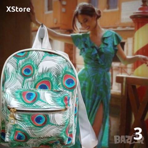 Практична фешън раница в модерни принтове, снимка 4 - Раници - 52583425