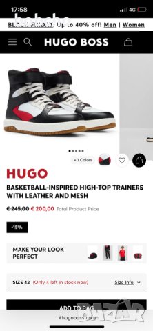 HUGO BOSS, снимка 2 - Маратонки - 43133021