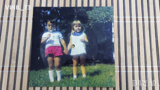 Плоча картичка-ВЕВ 10198- Нашата младост и Расти  Стоян та порасти