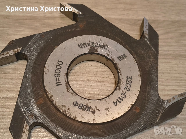 Фрезер за дърво, снимка 5 - Стругове - 53237672