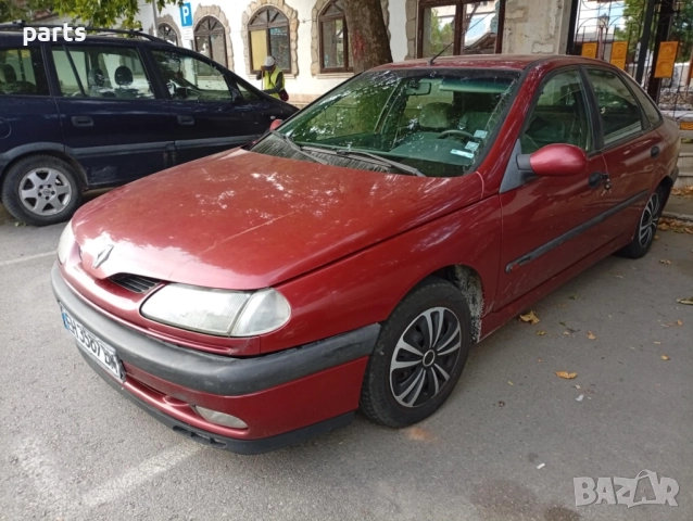 Рено Лагуна 2.0 Бензин На части, снимка 15 - Автомобили и джипове - 51398752
