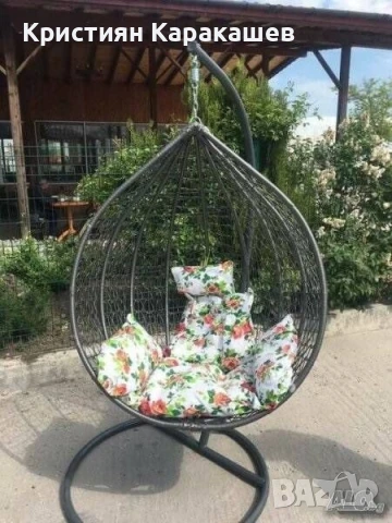 ГРАДИНСКА ЛЮЛКА ТИП ГНЕЗДО, снимка 3 - Градински мебели, декорация  - 50472441