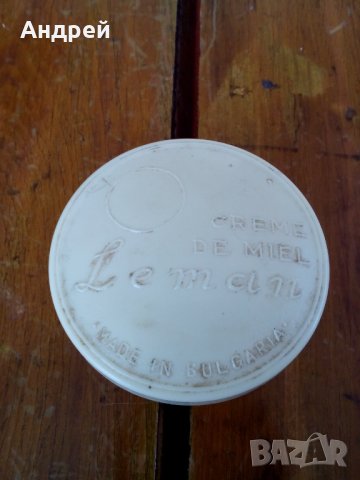 Стара кутия от крем Лимон #2, снимка 2 - Други ценни предмети - 27399803