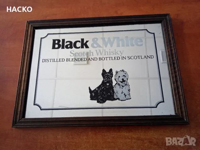 ПРРОМО ЦЕНАОгледална Ретро Реклама на Scotch Whisky Black & White Размери 23/32 см. Внос от Германия