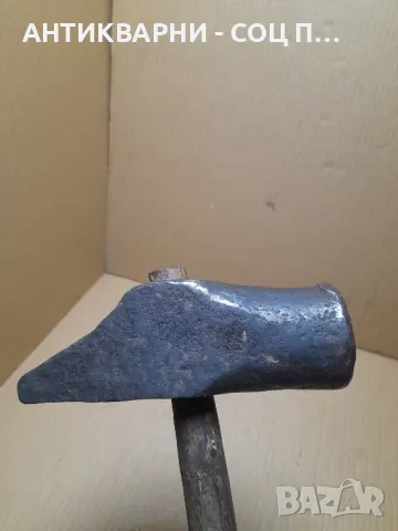 Соц Стар Ръчно Кован Чук Тегло 3.800кг., снимка 9 - Антикварни и старинни предмети - 48668669
