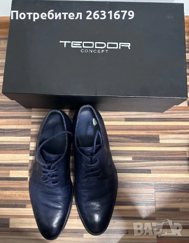 Мъжки официални Обувки, снимка 10 - Официални обувки - 52516242