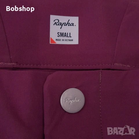 Ново! Мъжки къси панталони Rapha, снимка 3 - Велосипеди - 51181546