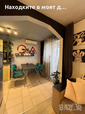 Апартамент с гараж, снимка 2 - Апартаменти - 53442942