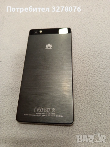 Huawei P8 lite , снимка 3 - Резервни части за телефони - 53470210