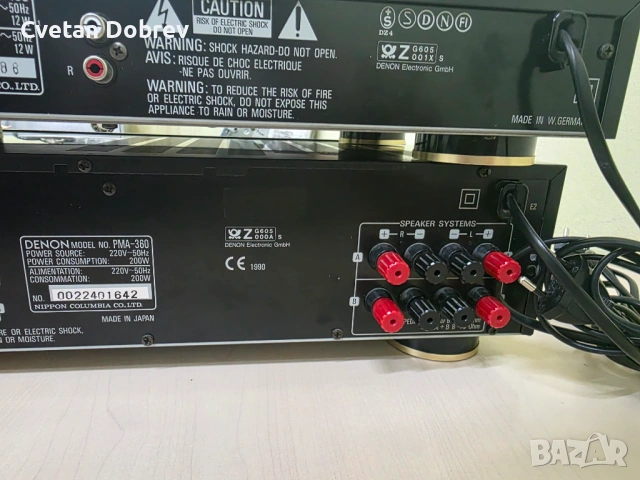 СЕТ Denon, снимка 5 - Ресийвъри, усилватели, смесителни пултове - 53015023