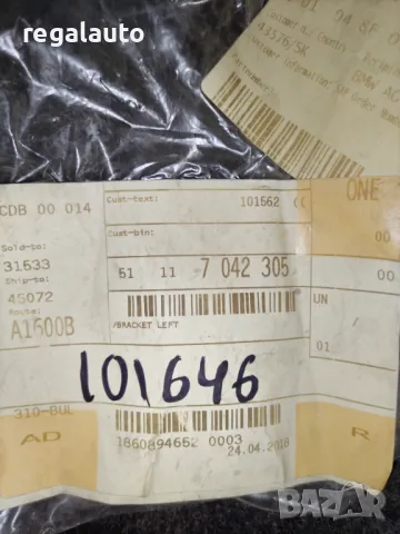 51117042305,ляв държач капаче дюза фар BMW 7,E65,E66, снимка 3 - Части - 48241553