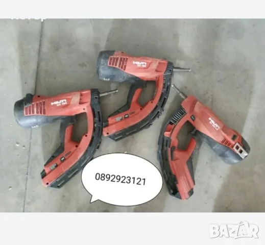 Хилти Hilti GX120 Пистолети такери за директен монтаж на пирони в бетон и метал 