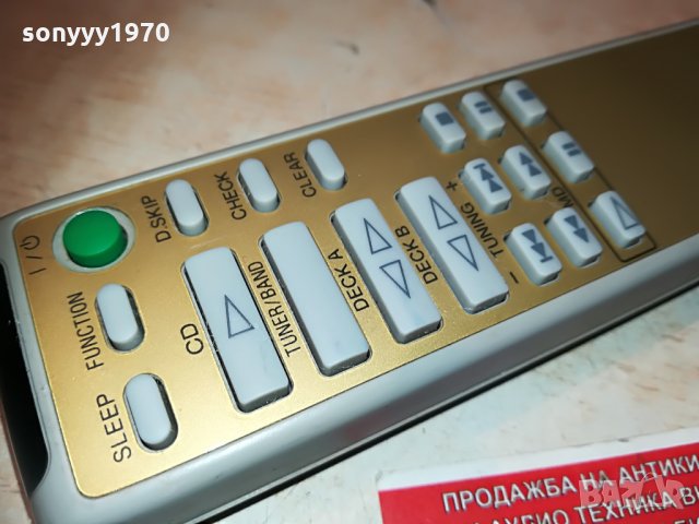 sony rm-sr77 audio remote 0206211229, снимка 6 - Други - 33079371