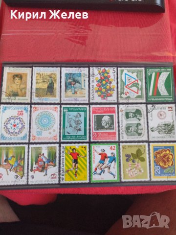 Пощенски марки  смесени серий стари редки за колекция декорация поща България от соца 29288, снимка 10 - Филателия - 37712425