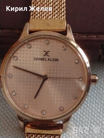 Марков дамски часовник DANIEL KLEIN PREMIUM стил и елегантност 39644, снимка 2 - Дамски - 43893468