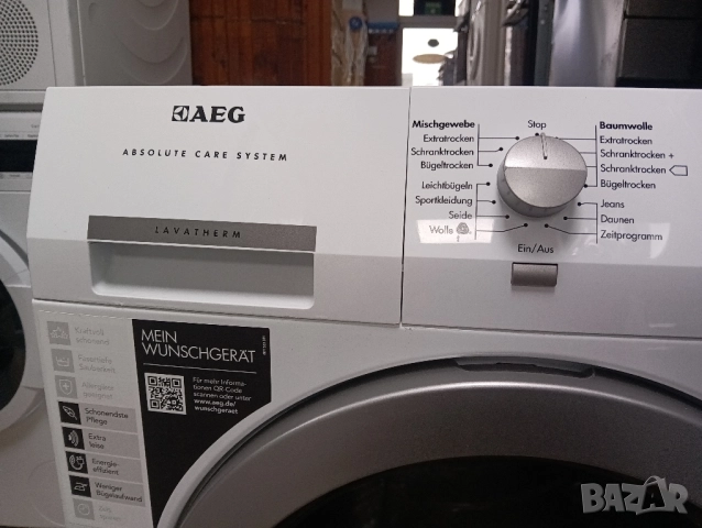 Като нова сушилня с термопомпа АЕГ Aeg Protex Plus A+++ 8кг 2 години гаранция!, снимка 8 - Сушилни - 52474744