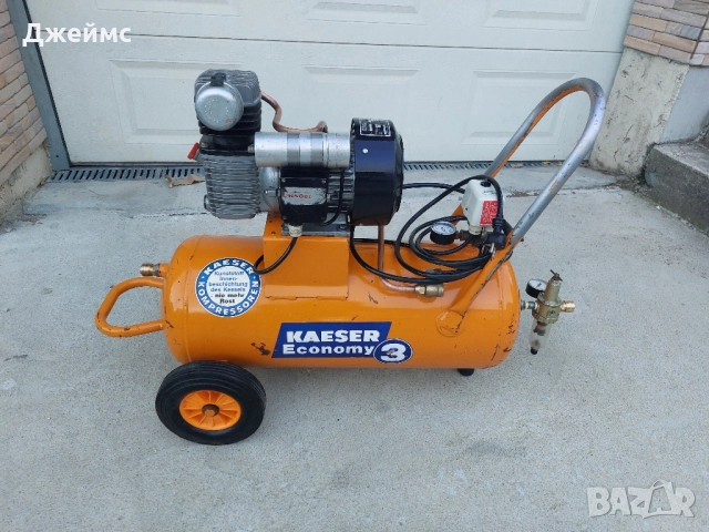Компресор Kaeser Economy 3