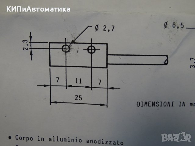 оптичен прожектор ReeR mod. 2322 Invisible Light Projector, снимка 10 - Резервни части за машини - 37730344