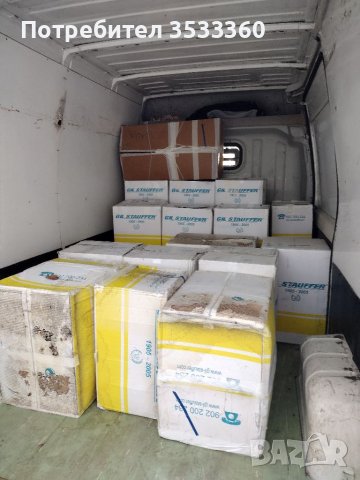 Преместване на товари, снимка 2 - Транспортни услуги - 38510740