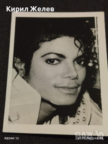 Стара рядка снимка картичка на ПОП ИКОНАТА Michael Jackson за КОЛЕКЦИОНЕРИ 22012, снимка 6 - Колекции - 52130471