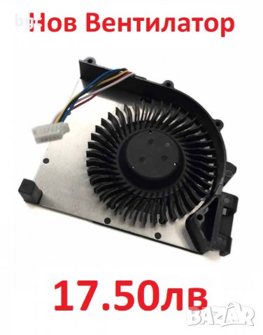 НОВ Вентилатор за Lenovo Edge E420 E520 E425 E525 5Pins KSB0405HB 3Y26N7R и други, снимка 4 - Части за лаптопи - 27143282