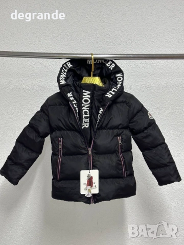 НАМАЛЕНO Детско яке Moncler 