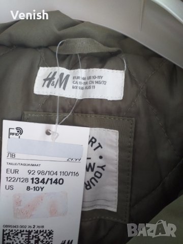 Яке H&M, снимка 6 - Детски якета и елеци - 36666720
