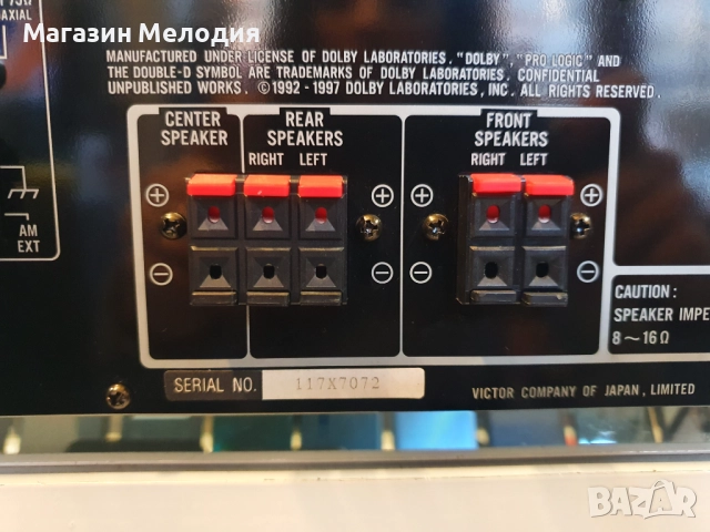 Ресийвър JVC RX-5022RSL В отлично техническо състояние, добър външен вид., снимка 10 - Ресийвъри, усилватели, смесителни пултове - 48460916