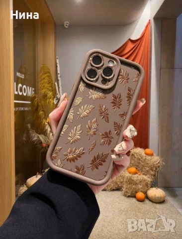 Кесове за телефони, снимка 4 - Калъфи, кейсове - 52347809