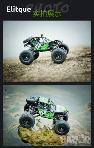 Малка детска количка с дистанционно управление тип “бъги” TOYCAR10, снимка 8 - Коли, камиони, мотори, писти - 52860824