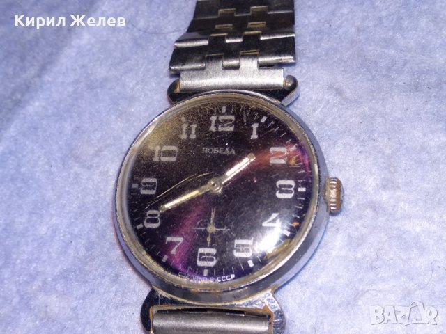 ПОБЕДА СДЕЛАНО в СССР Стар РУСКИ МЪЖКИ МЕХАНИЧЕН ЧАСОВНИК НЕРЪЖДАЕМА СТОМАНА ВЕРИЖКА РАБОТЕЩ 35304, снимка 13 - Антикварни и старинни предмети - 39887804