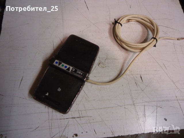 Педал за машина