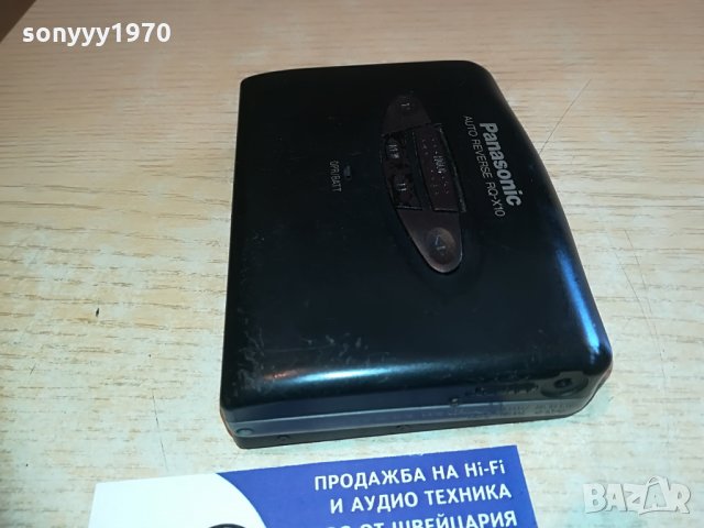 sony rq-x10 walkman-mettal, снимка 10 - MP3 и MP4 плеъри - 28456288
