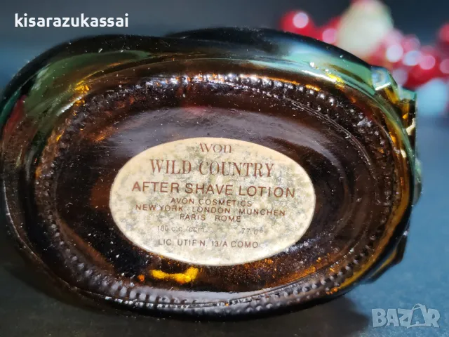 Античен флакон за парфюм 'Avon' -1967, снимка 5 - Антикварни и старинни предмети - 48816239