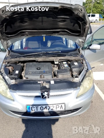 Продава , снимка 2 - Автомобили и джипове - 50694145