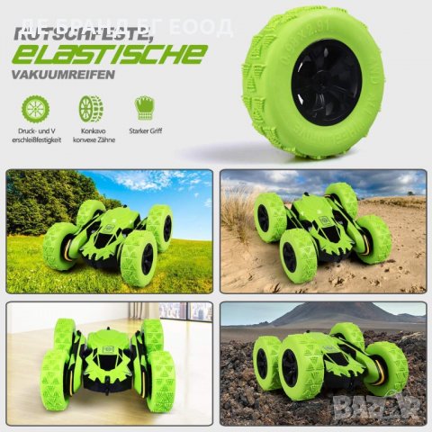 Екшън кола за каскади с дистанционно управление Atom Max, снимка 2 - Коли, камиони, мотори, писти - 32655973