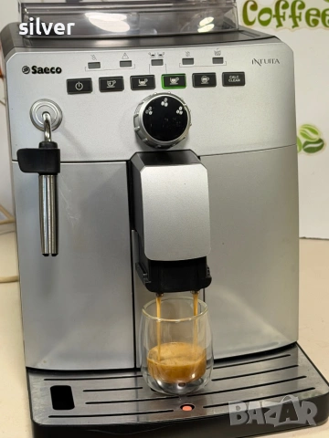 Кафемашина кафе автомат Saeco İntuita с гаранция, снимка 8 - Кафемашини - 53449101