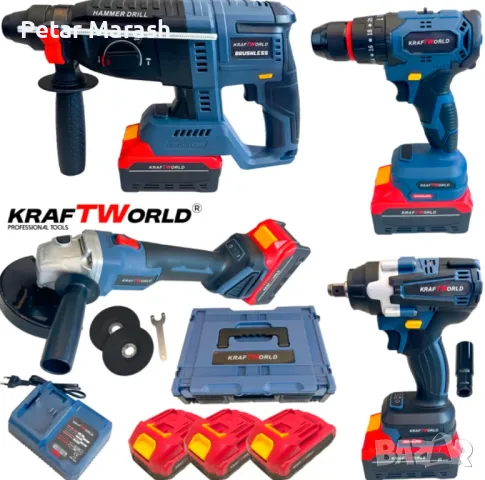 Комплект Акумулаторни Безчеткови Машини 4в1 от Kraftworld Ъглошлайф,Гайковерт,Винтоверт и Перфоратор