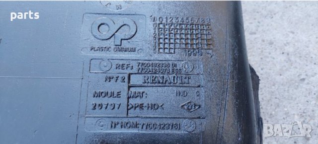 Резервоар Рено Меган Сценик - 7700423761 N, снимка 6 - Части - 36829033