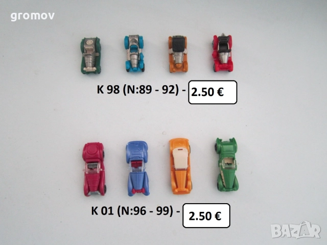 киндер серии, снимка 2 - Колекции - 17424485