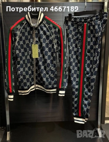 Мъжки екипи, снимка 2 - Други - 52633798