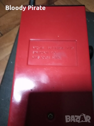 радиостанция stratofon p3 , снимка 4 - Друга електроника - 52991995