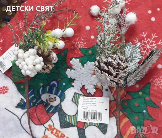 Коледни венци и клонки , снимка 3 - Декорация за дома - 52793385