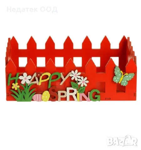 Великденска декоративна дървена кошница Червена ограда с цветя 22x13x7см