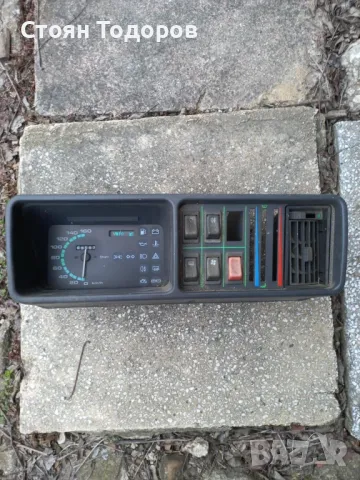 табло Сеат Марбелла