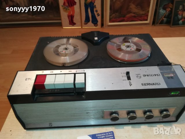 PHILIPS BERNARD-ВНОС FRANCE 2211210959, снимка 5 - Ресийвъри, усилватели, смесителни пултове - 34885363