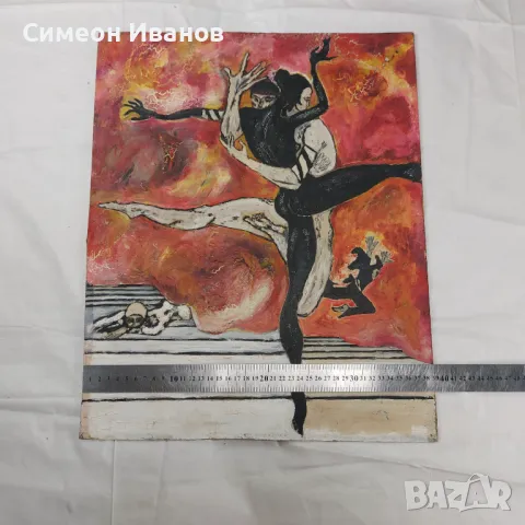 Интересна стара картина балет SG2017, снимка 6 - Картини - 47576702